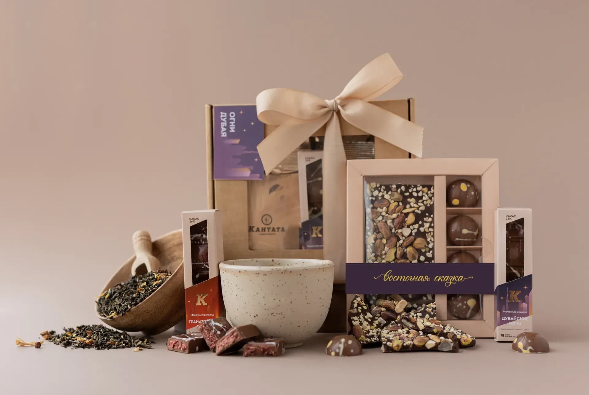 КОФЕЙНАЯ КАНТАТА