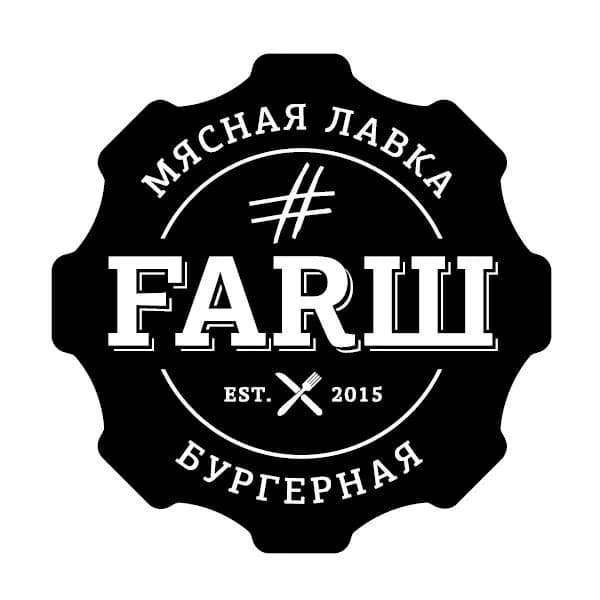 #FARШ